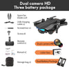 F188 GPS Drone with Gesture Recognition
